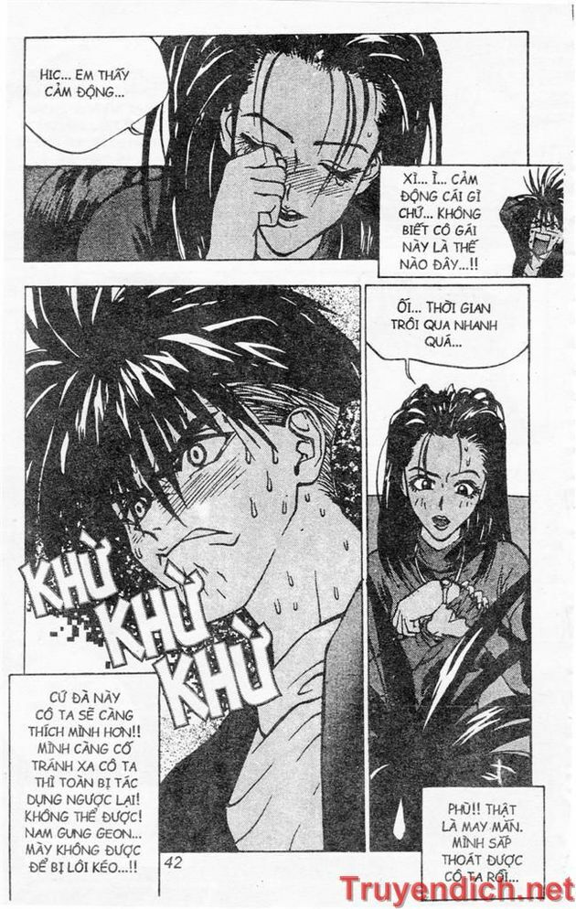 Lights Out: Chapter 65