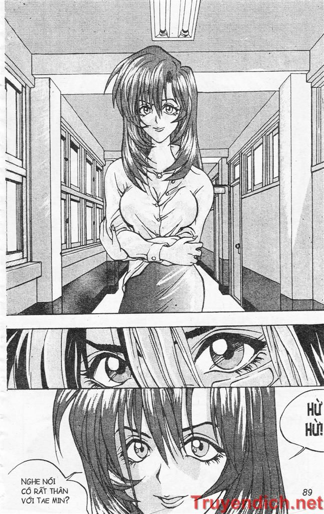 Lights Out: Chapter 66