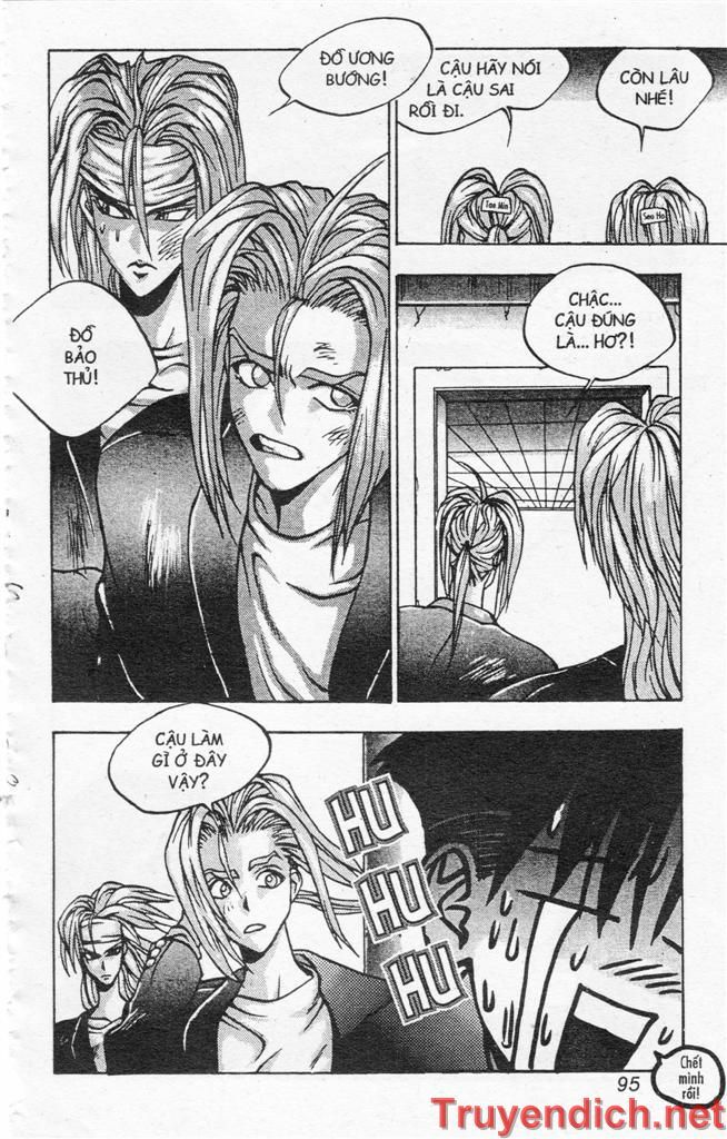 Lights Out: Chapter 66