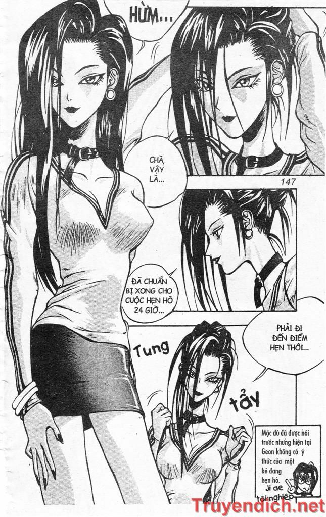 Lights Out: Chapter 69