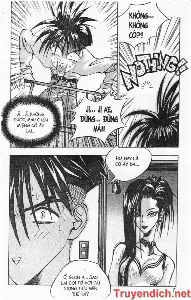 Lights Out: Chapter 71
