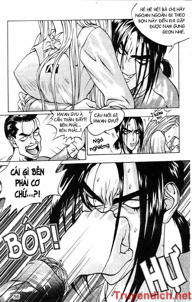 Lights Out: Chapter 73: - 75