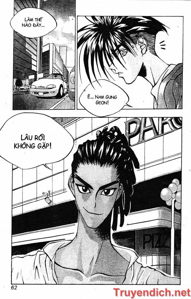 Lights Out: Chapter 73: - 75