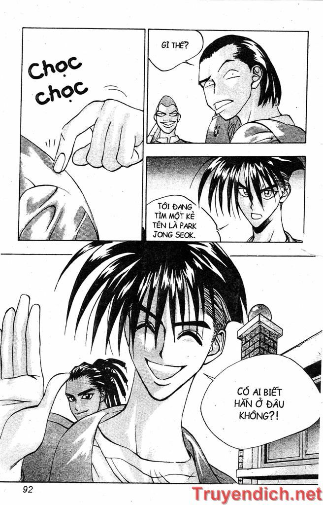 Lights Out: Chapter 73: - 75