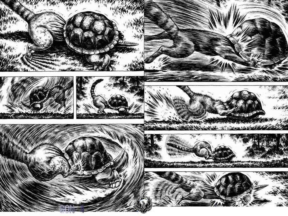 GON: Chapter 13