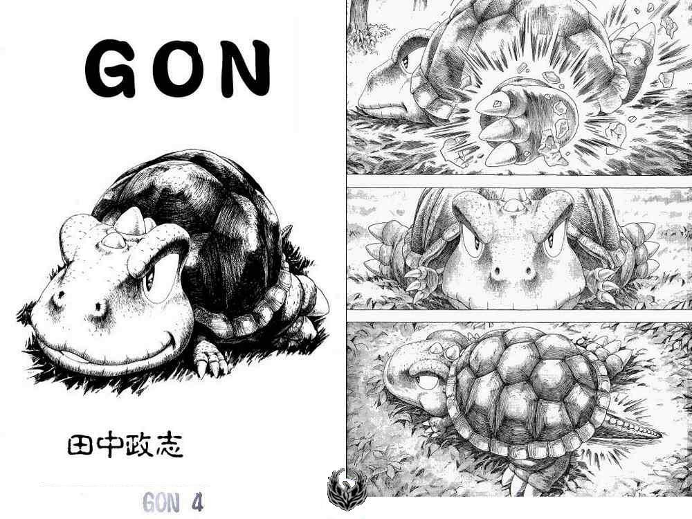 GON: Chapter 13