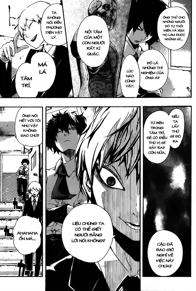 Kiben Gakuha, Yotsuya Senpai no Kaidan: Chapter 12: Hạ ...