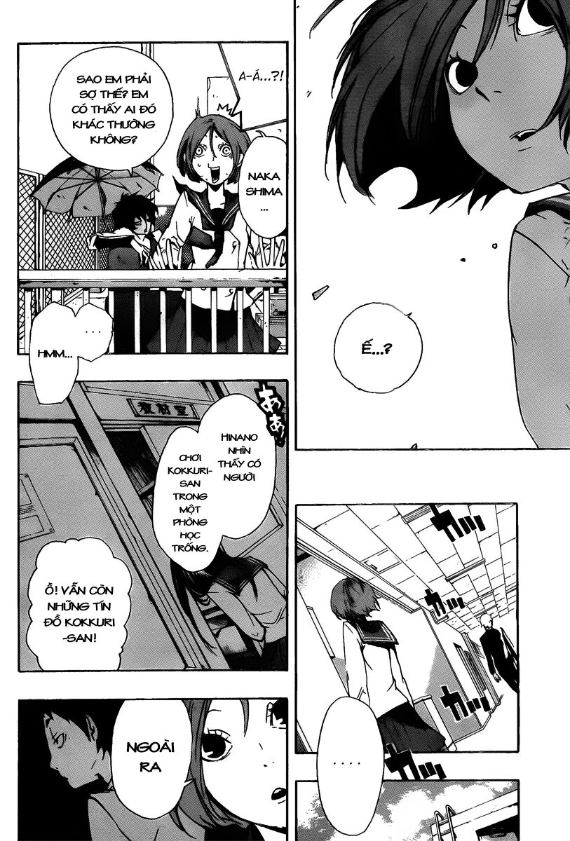Kiben Gakuha, Yotsuya Senpai no Kaidan: Chapter 12: Hạ ...