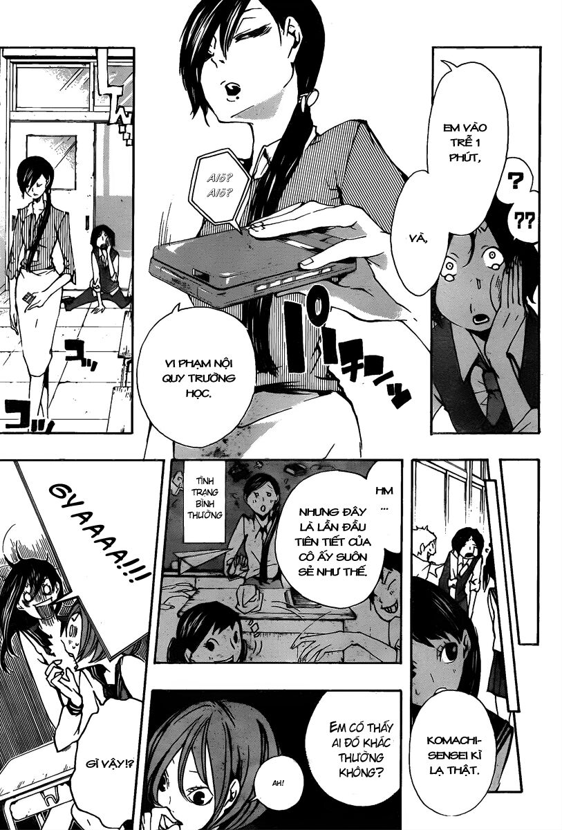 Kiben Gakuha, Yotsuya Senpai no Kaidan: Chapter 12: Hạ ...