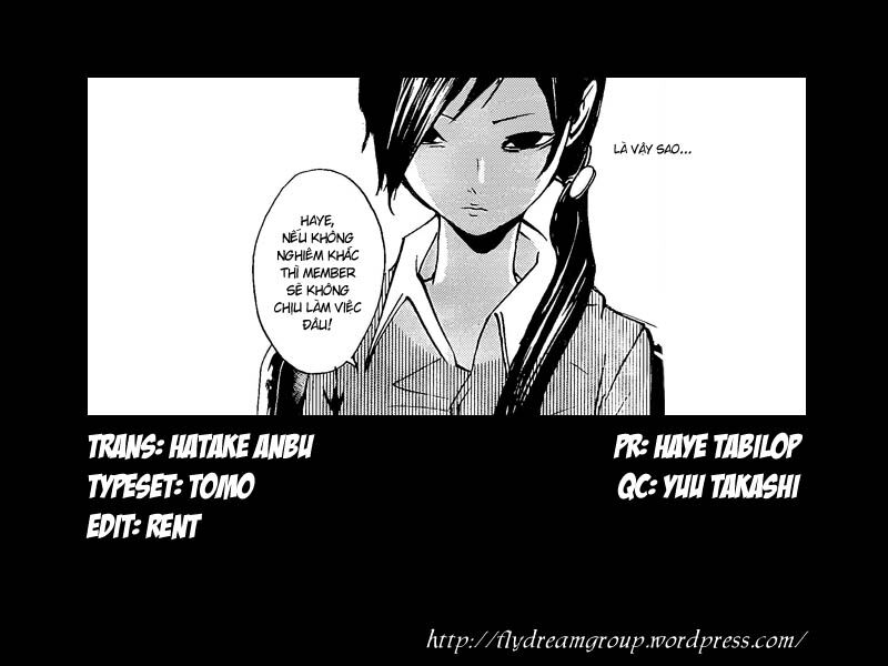 Kiben Gakuha, Yotsuya Senpai no Kaidan: Chapter 12: Hạ ...