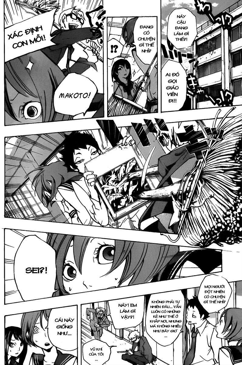 Kiben Gakuha, Yotsuya Senpai no Kaidan: Chapter 12: Hạ ...