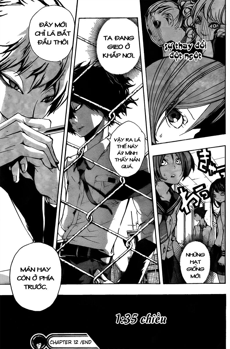Kiben Gakuha, Yotsuya Senpai no Kaidan: Chapter 12: Hạ ...