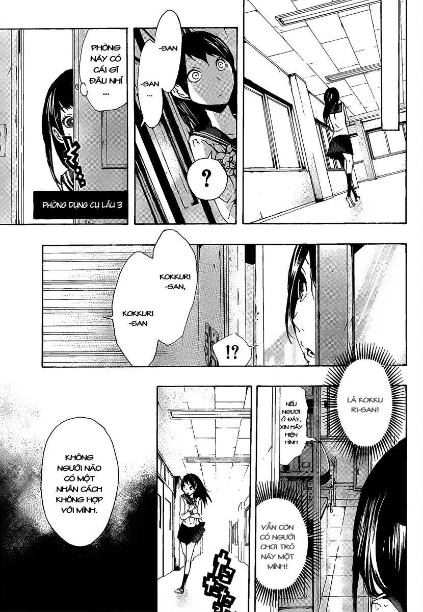 Kiben Gakuha, Yotsuya Senpai no Kaidan: Chapter 12: Hạ ...