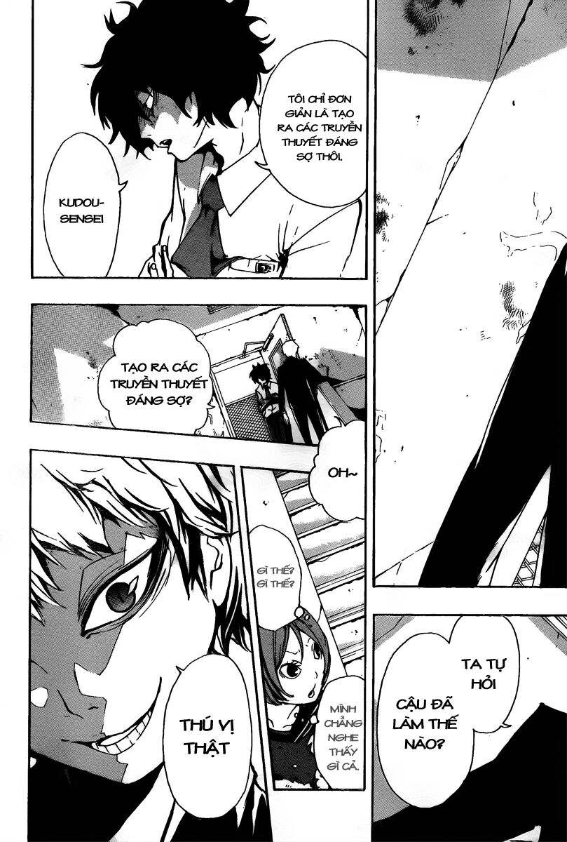 Kiben Gakuha, Yotsuya Senpai no Kaidan: Chapter 12: Hạ ...