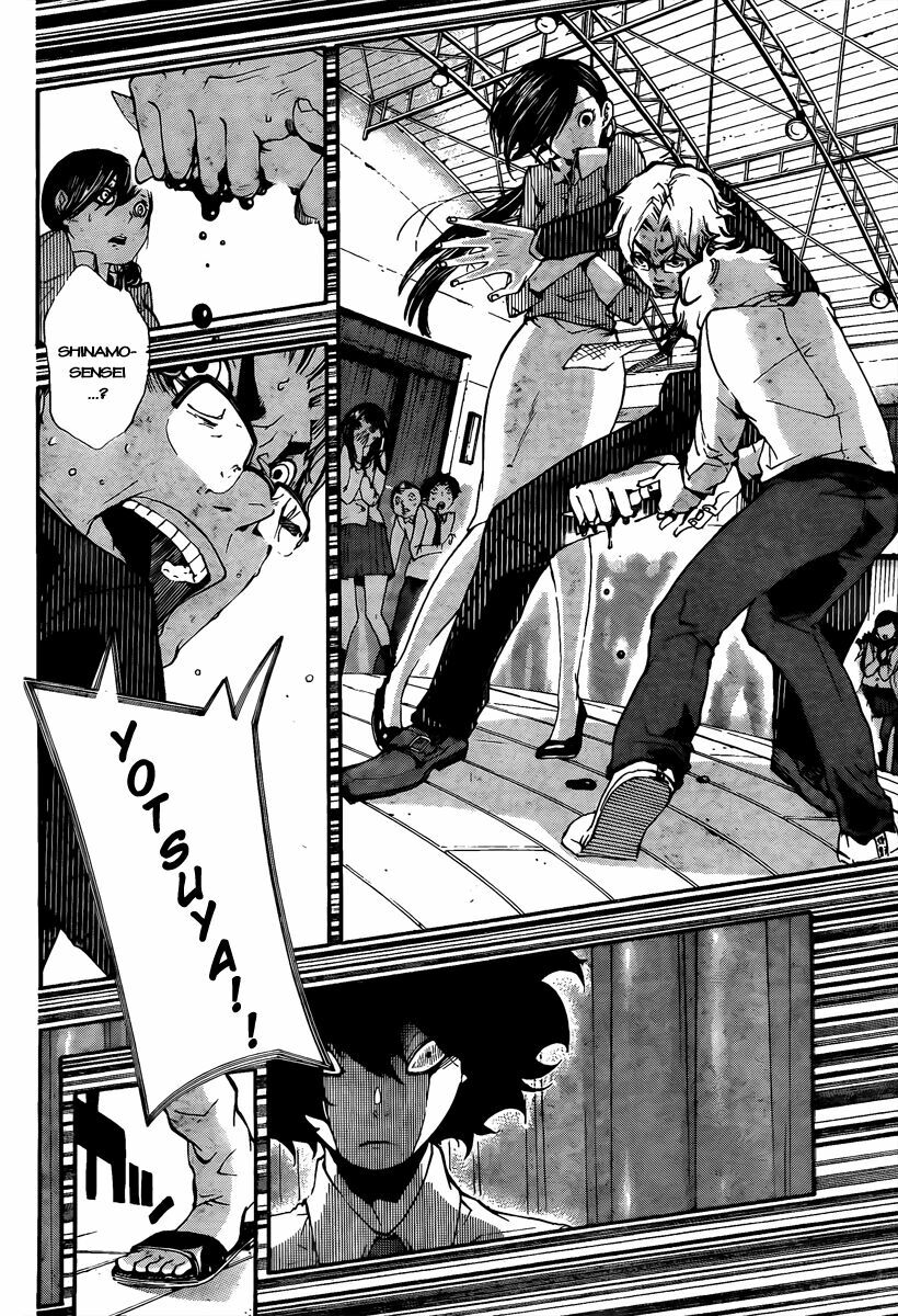 Kiben Gakuha, Yotsuya Senpai no Kaidan: Chapter 14: Hà ...