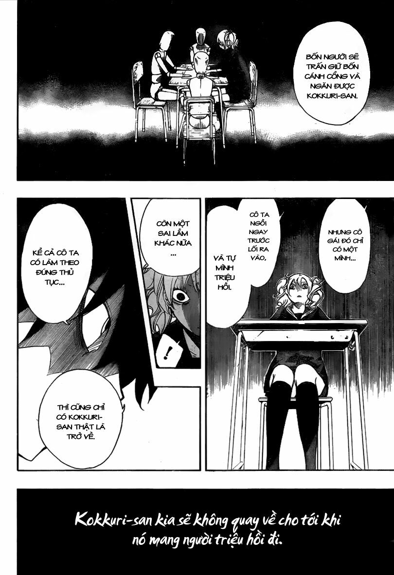 Kiben Gakuha, Yotsuya Senpai no Kaidan: Chapter 9: Cu ...