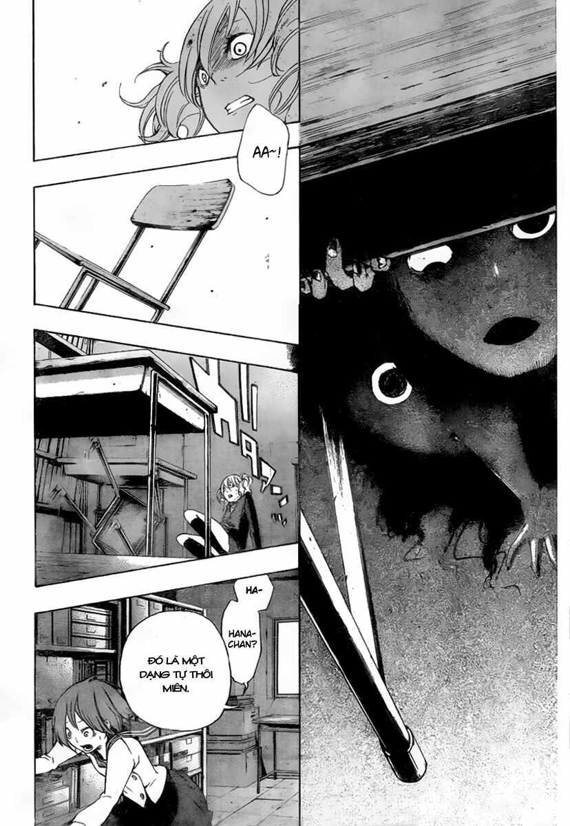 Kiben Gakuha, Yotsuya Senpai no Kaidan: Chapter 9: Cu ...