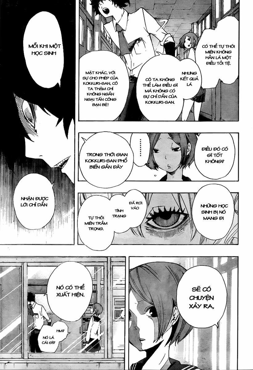 Kiben Gakuha, Yotsuya Senpai no Kaidan: Chapter 9: Cu ...