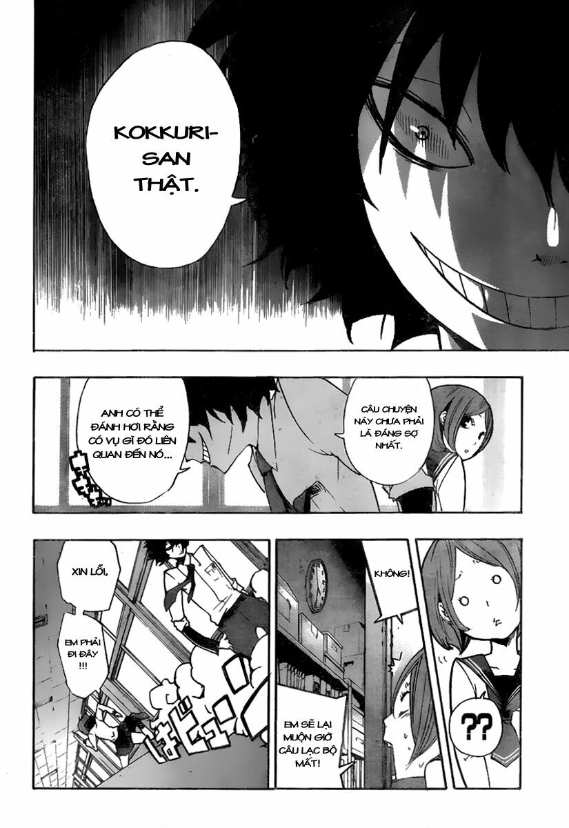 Kiben Gakuha, Yotsuya Senpai no Kaidan: Chapter 9: Cu ...