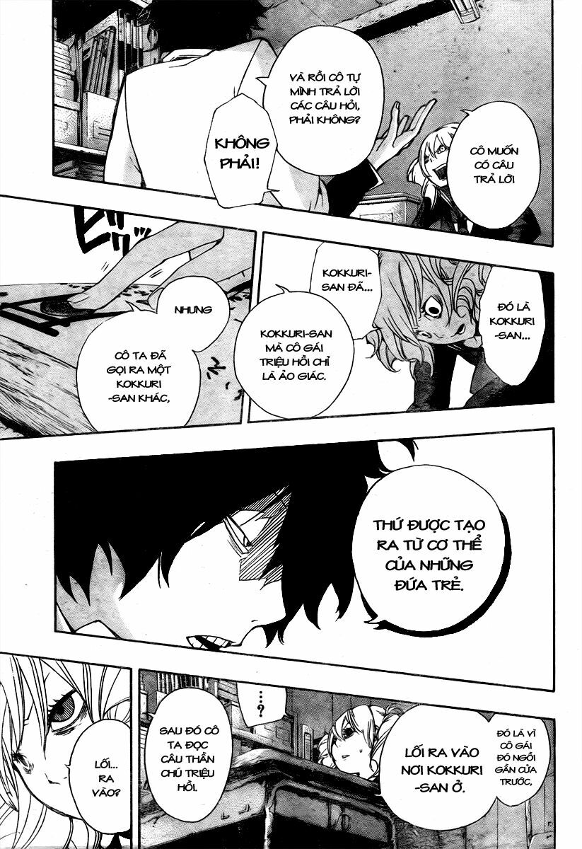 Kiben Gakuha, Yotsuya Senpai no Kaidan: Chapter 9: Cu ...