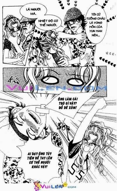 Ngọt đắng tình yêu: Chapter 1