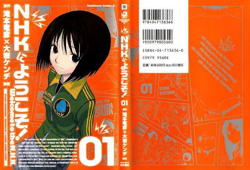 Chào mừng đến với NHK: Chapter 1: chào mừng đến dự án mới ...