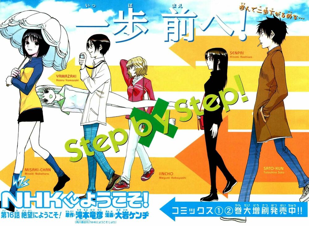 Chào mừng đến với NHK: Chapter 16: - Welcome To DESPAIR!