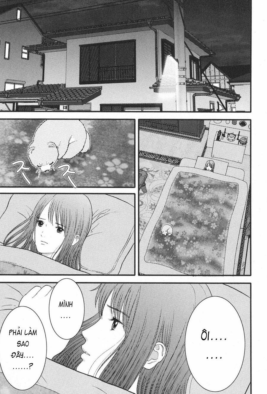 Me-Teru no Kimochi: Chapter 12