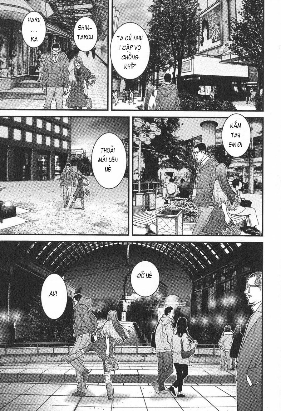 Me-Teru no Kimochi: Chapter 18