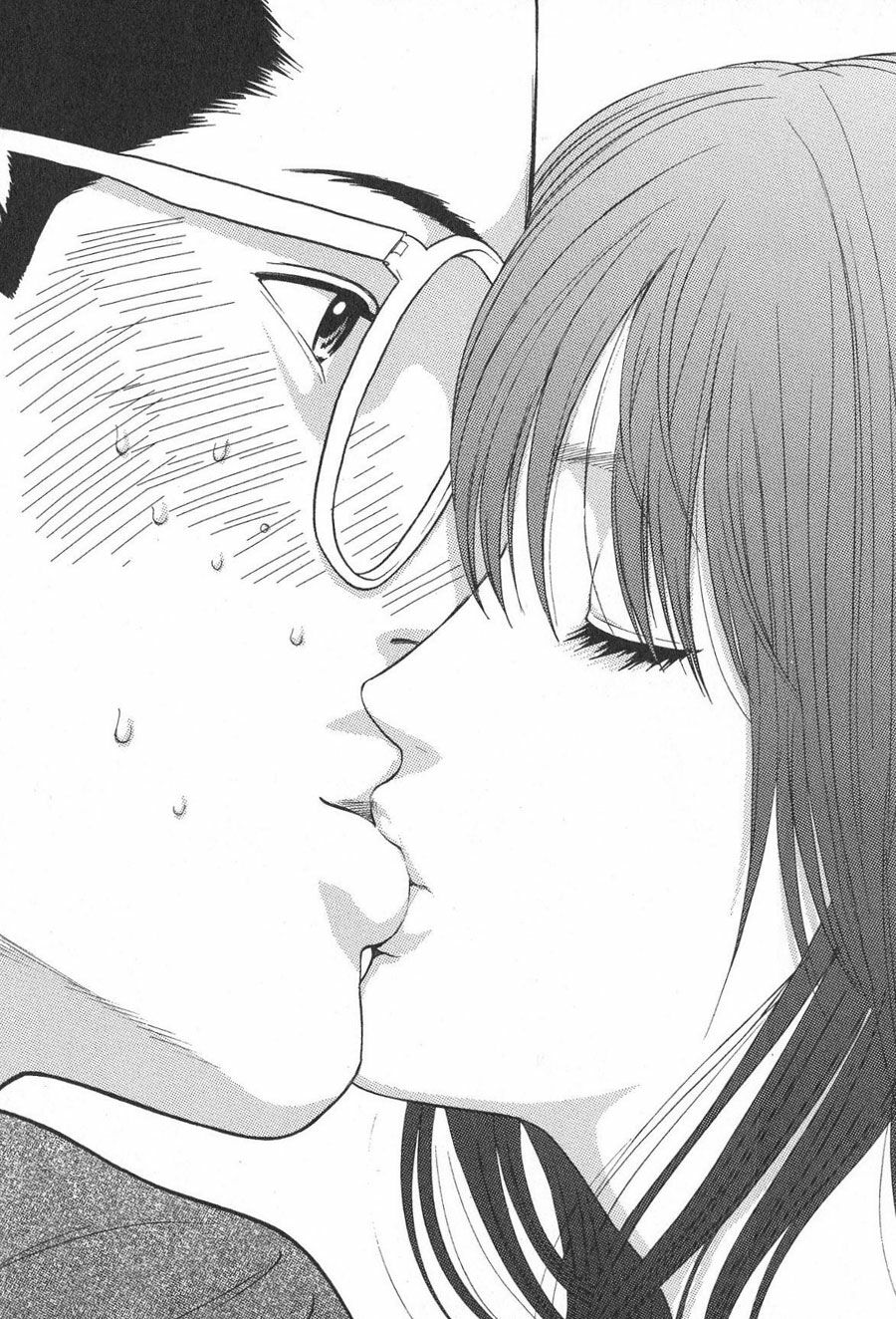 Me-Teru no Kimochi: Chapter 18