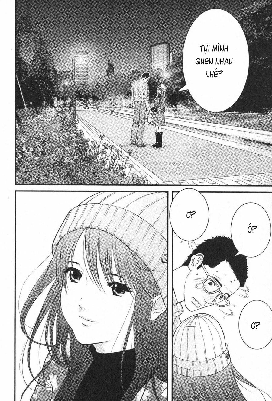 Me-Teru no Kimochi: Chapter 18