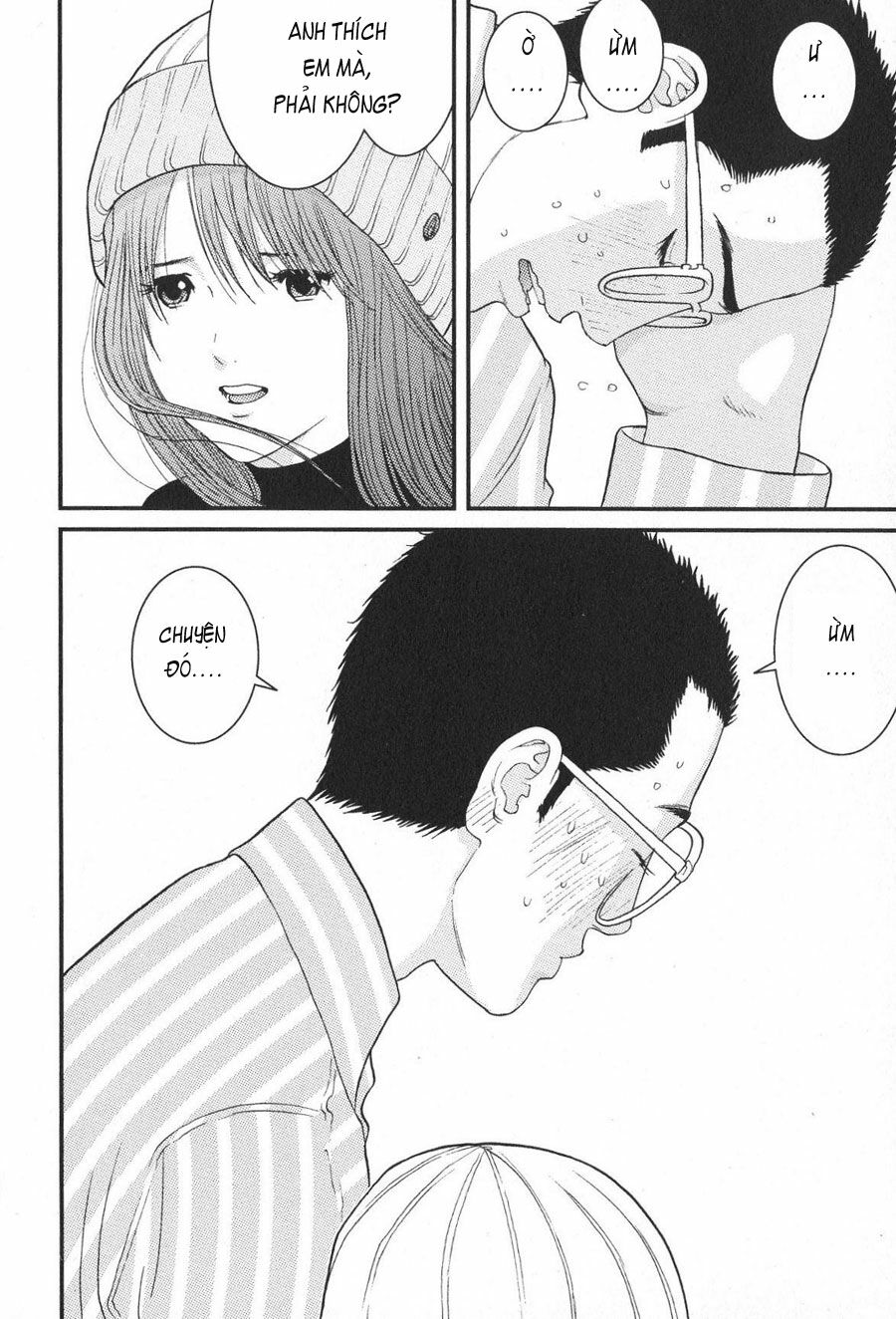 Me-Teru no Kimochi: Chapter 18