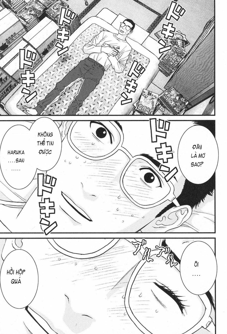 Me-Teru no Kimochi: Chapter 18