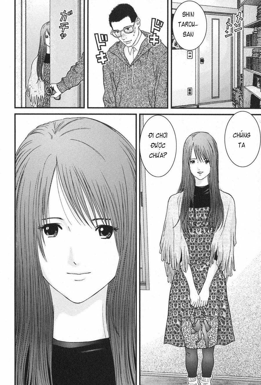 Me-Teru no Kimochi: Chapter 18