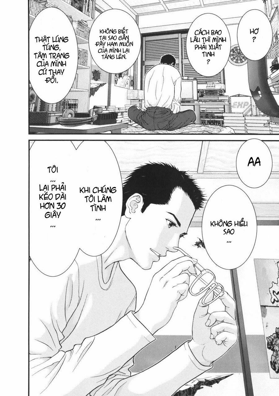 Me-Teru no Kimochi: Chapter 21