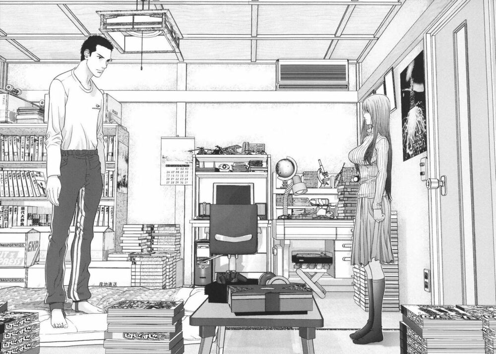 Me-Teru no Kimochi: Chapter 21