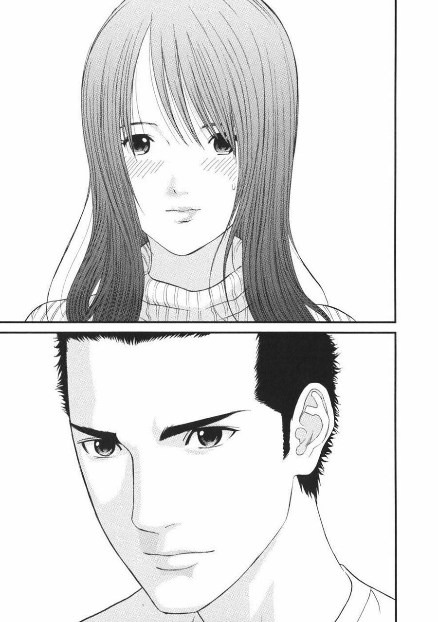 Me-Teru no Kimochi: Chapter 21