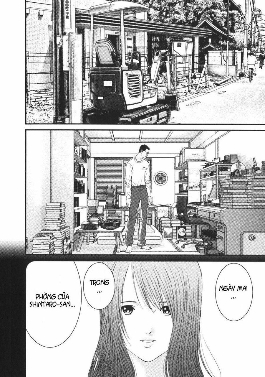 Me-Teru no Kimochi: Chapter 21