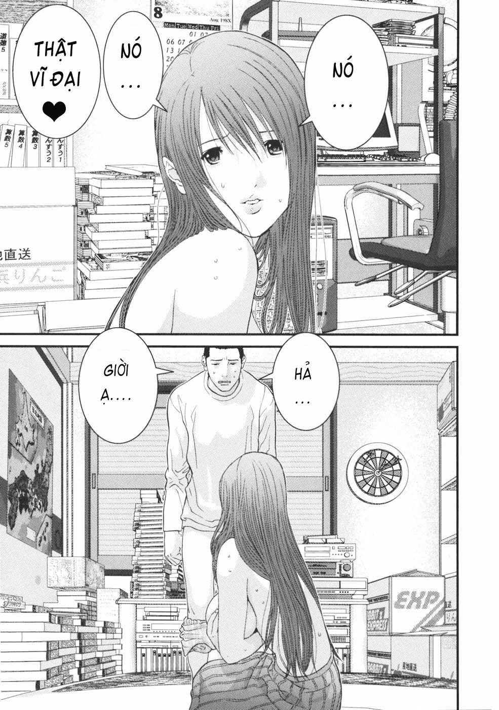 Me-Teru no Kimochi: Chapter 23