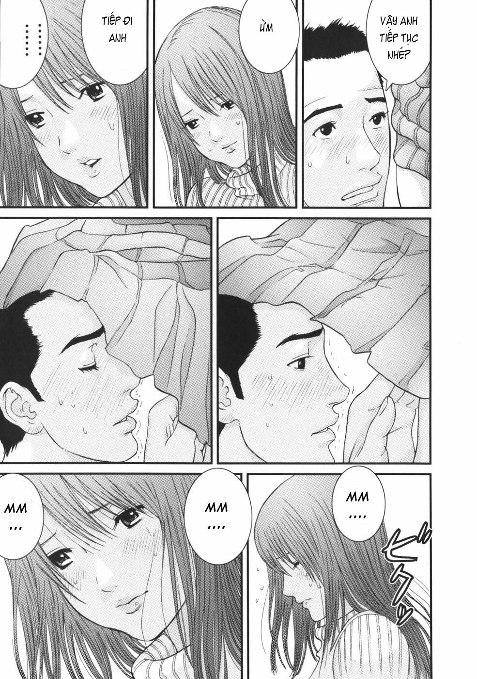 Me-Teru no Kimochi: Chapter 23