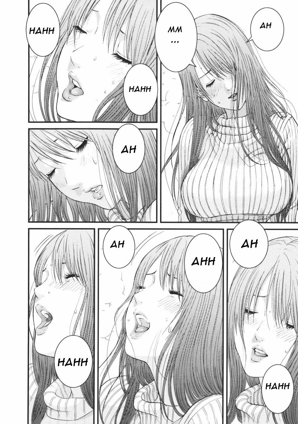 Me-Teru no Kimochi: Chapter 23