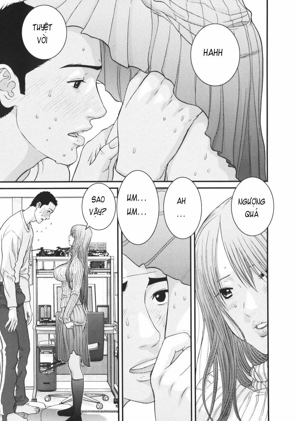 Me-Teru no Kimochi: Chapter 23