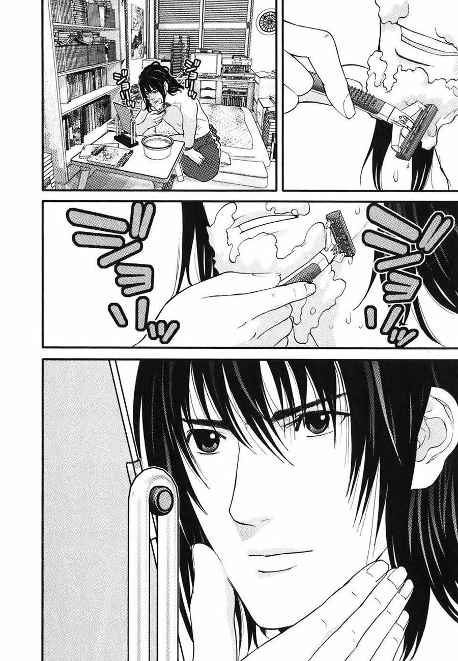 Me-Teru no Kimochi: Chapter 6