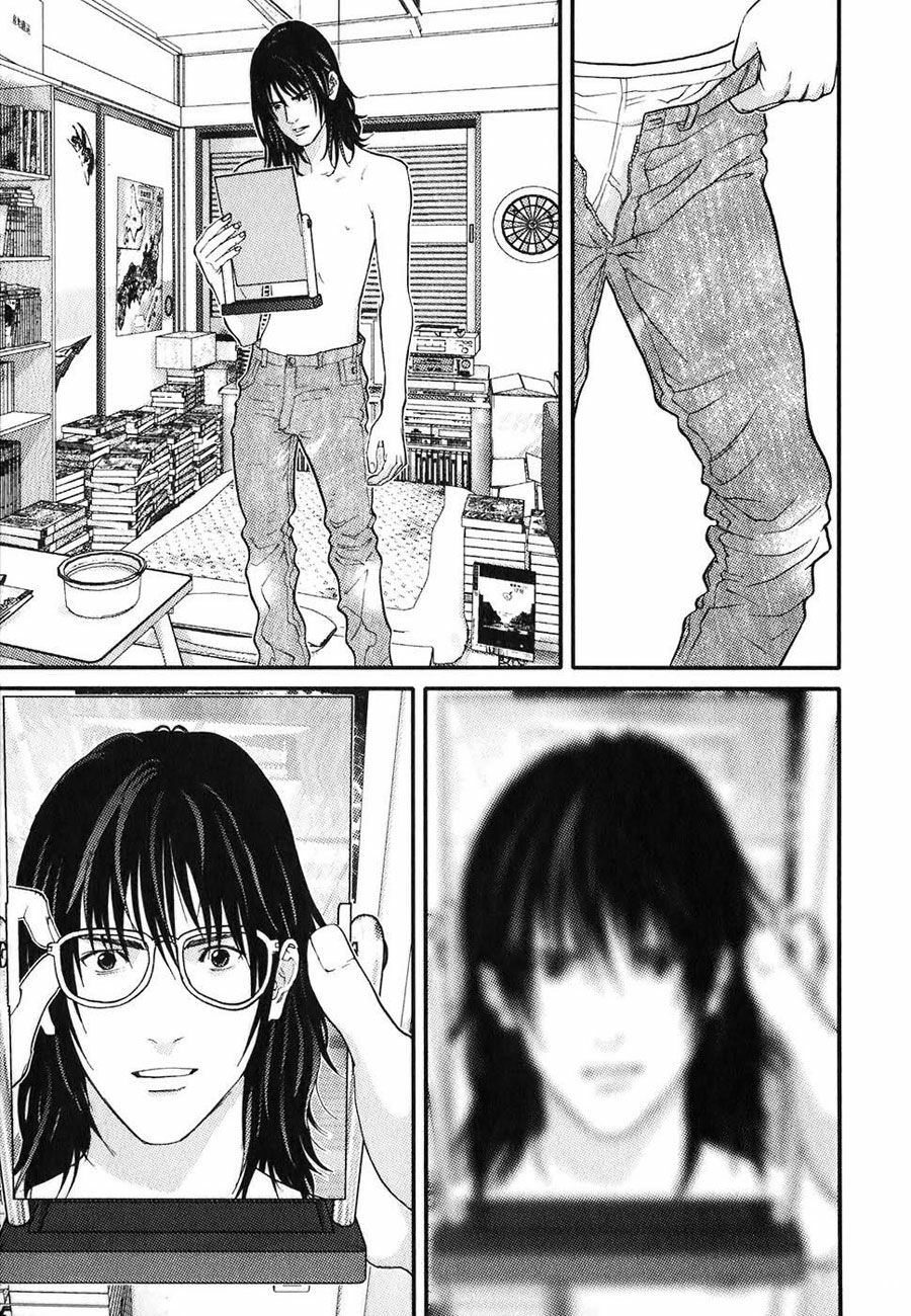 Me-Teru no Kimochi: Chapter 6