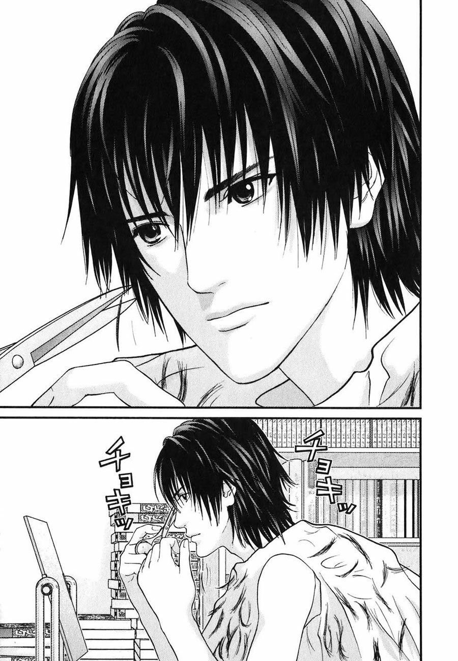 Me-Teru no Kimochi: Chapter 6