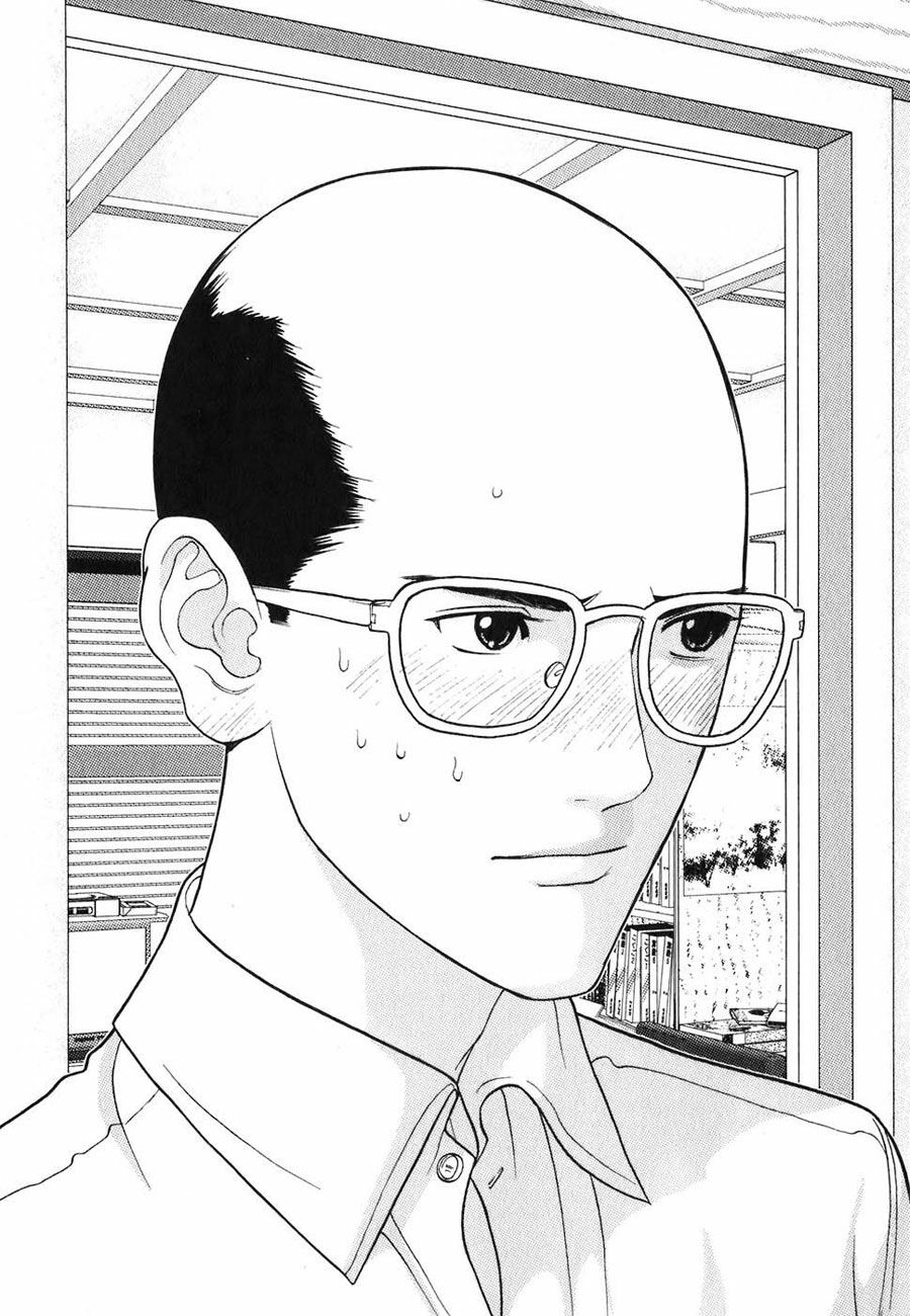 Me-Teru no Kimochi: Chapter 6