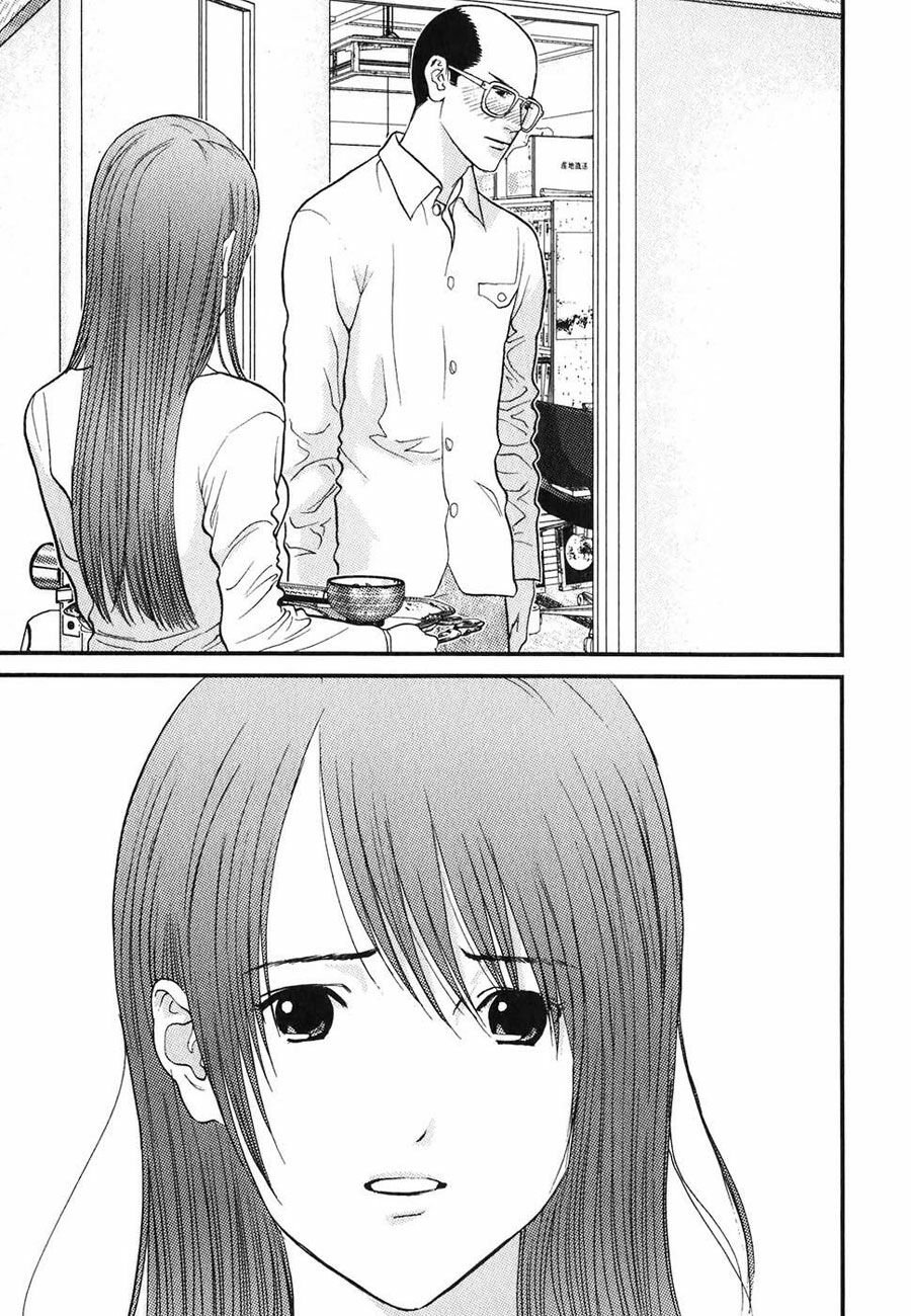 Me-Teru no Kimochi: Chapter 6