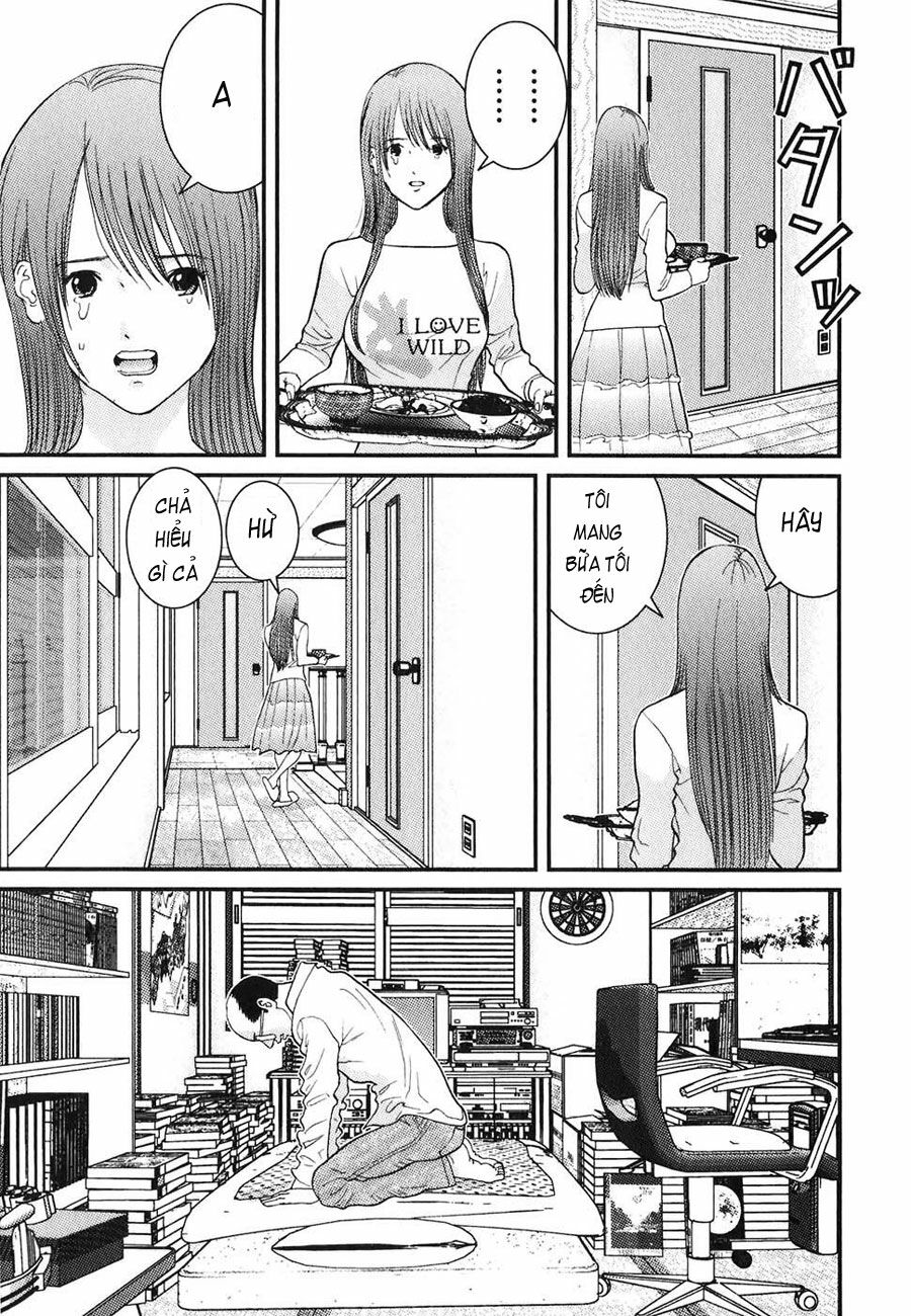 Me-Teru no Kimochi: Chapter 6