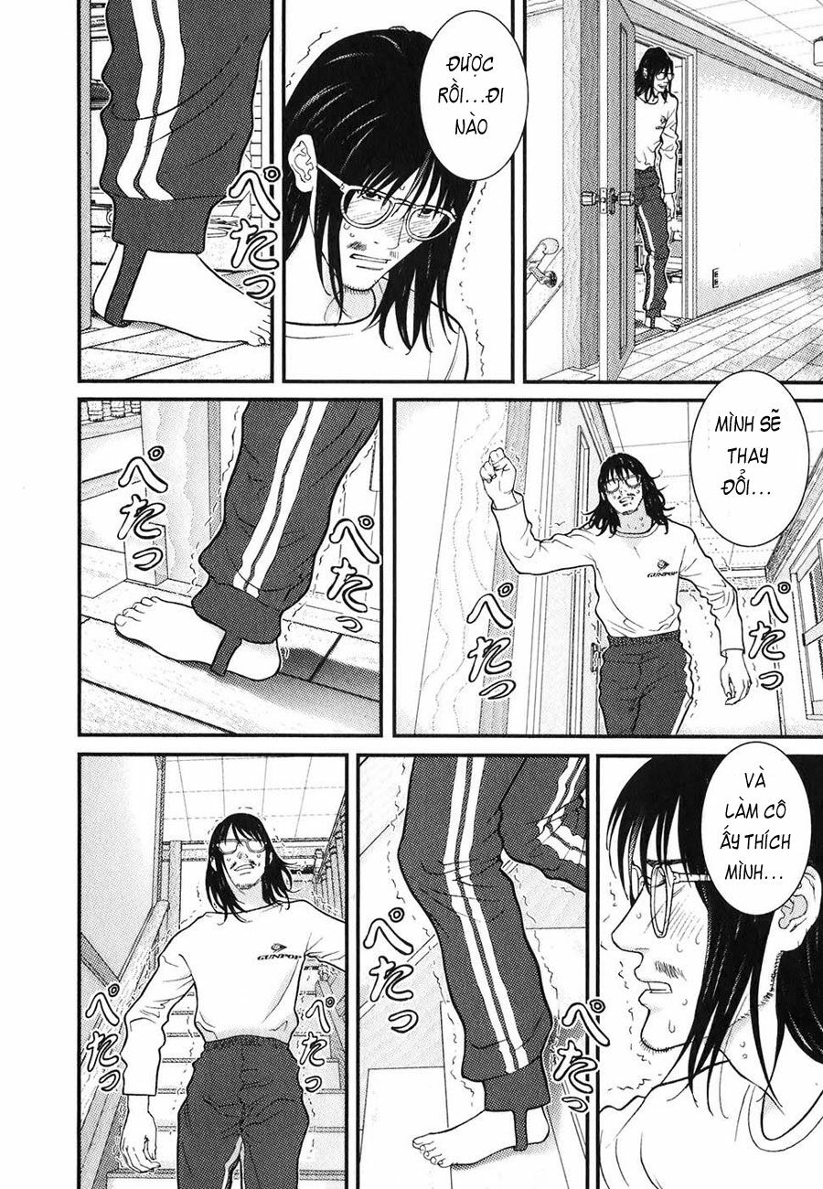 Me-Teru no Kimochi: Chapter 6