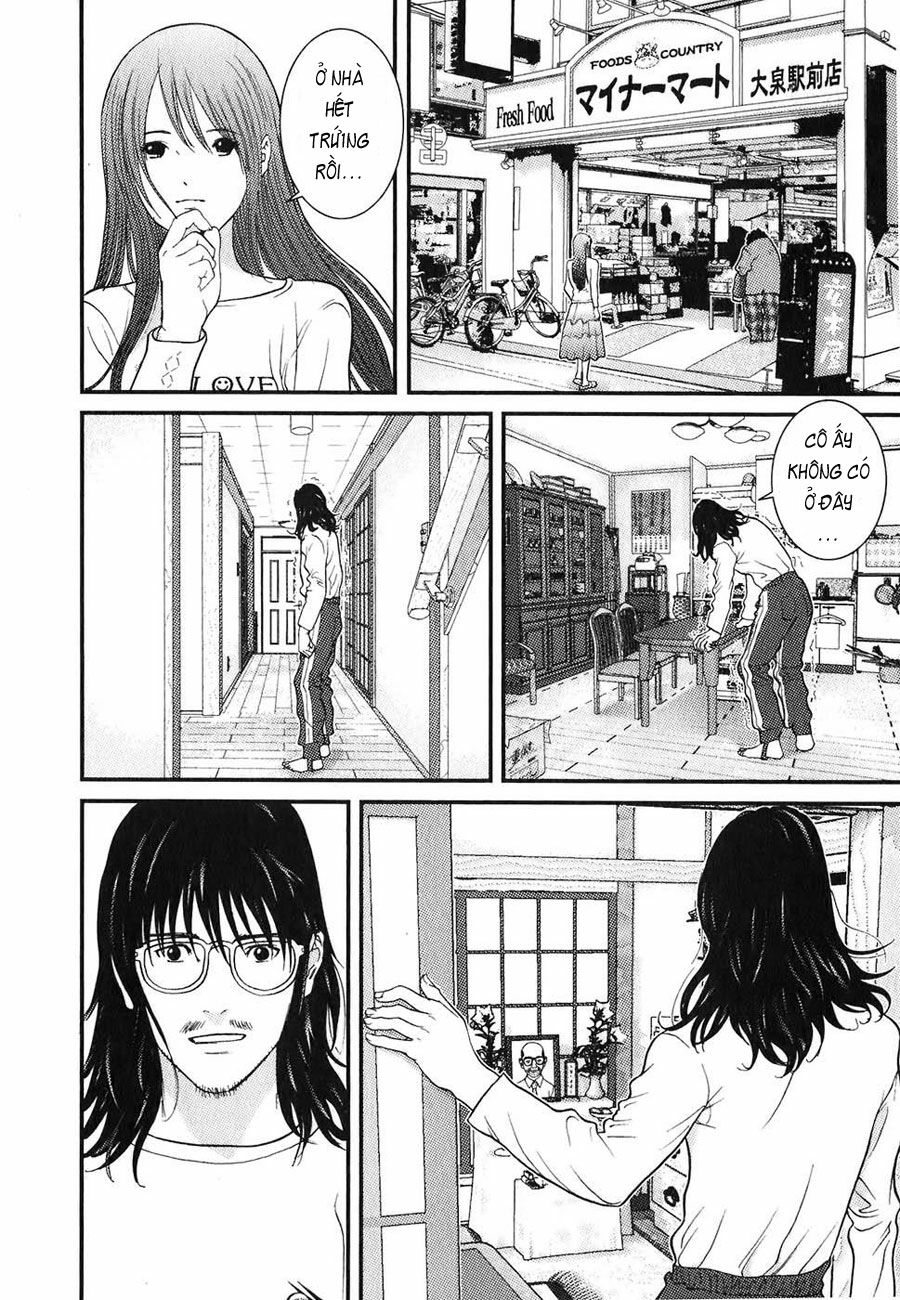 Me-Teru no Kimochi: Chapter 6